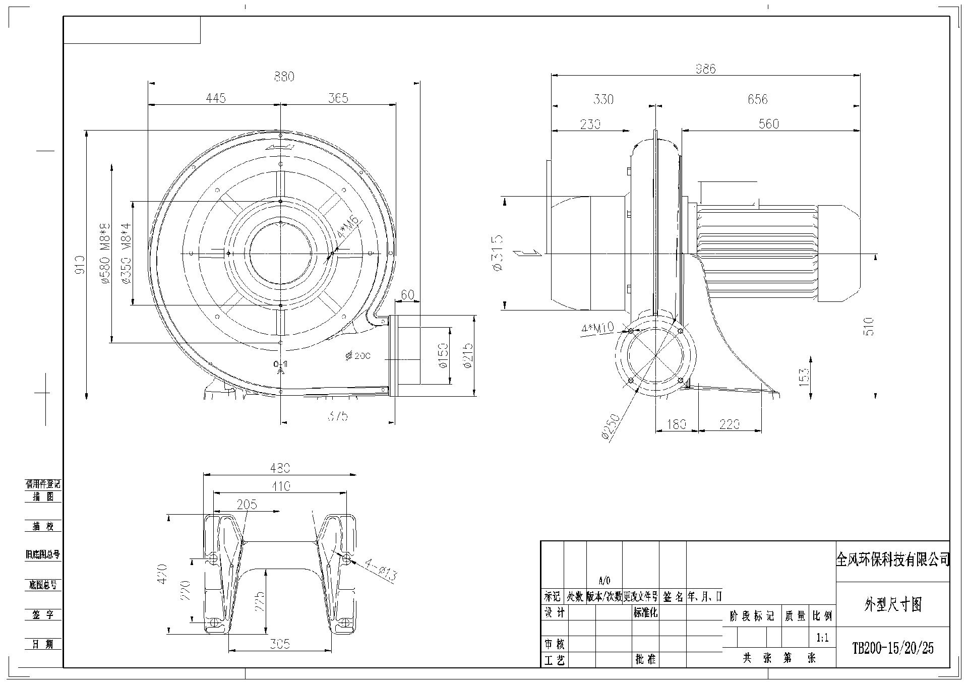 1749484450747.png
