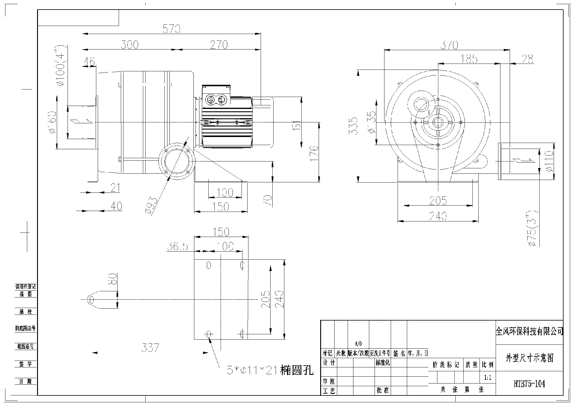 1749711857187.jpg