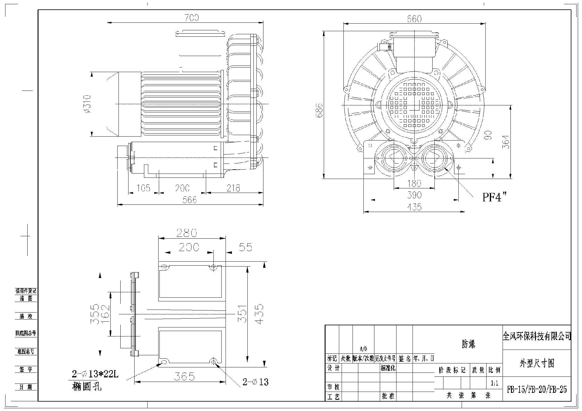 1750157629302.png