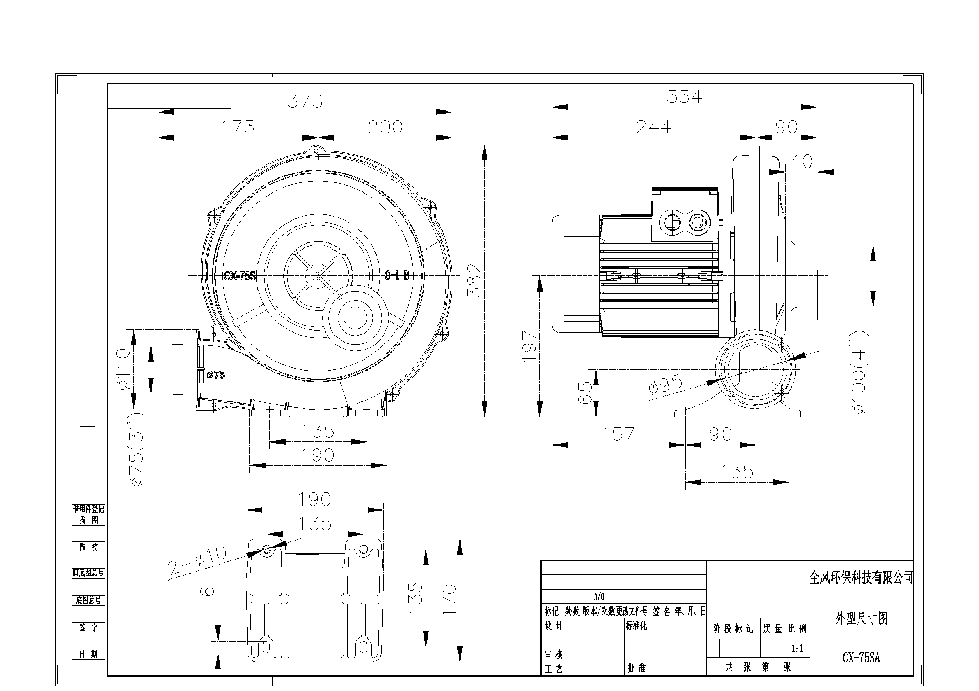 1750163786376.png