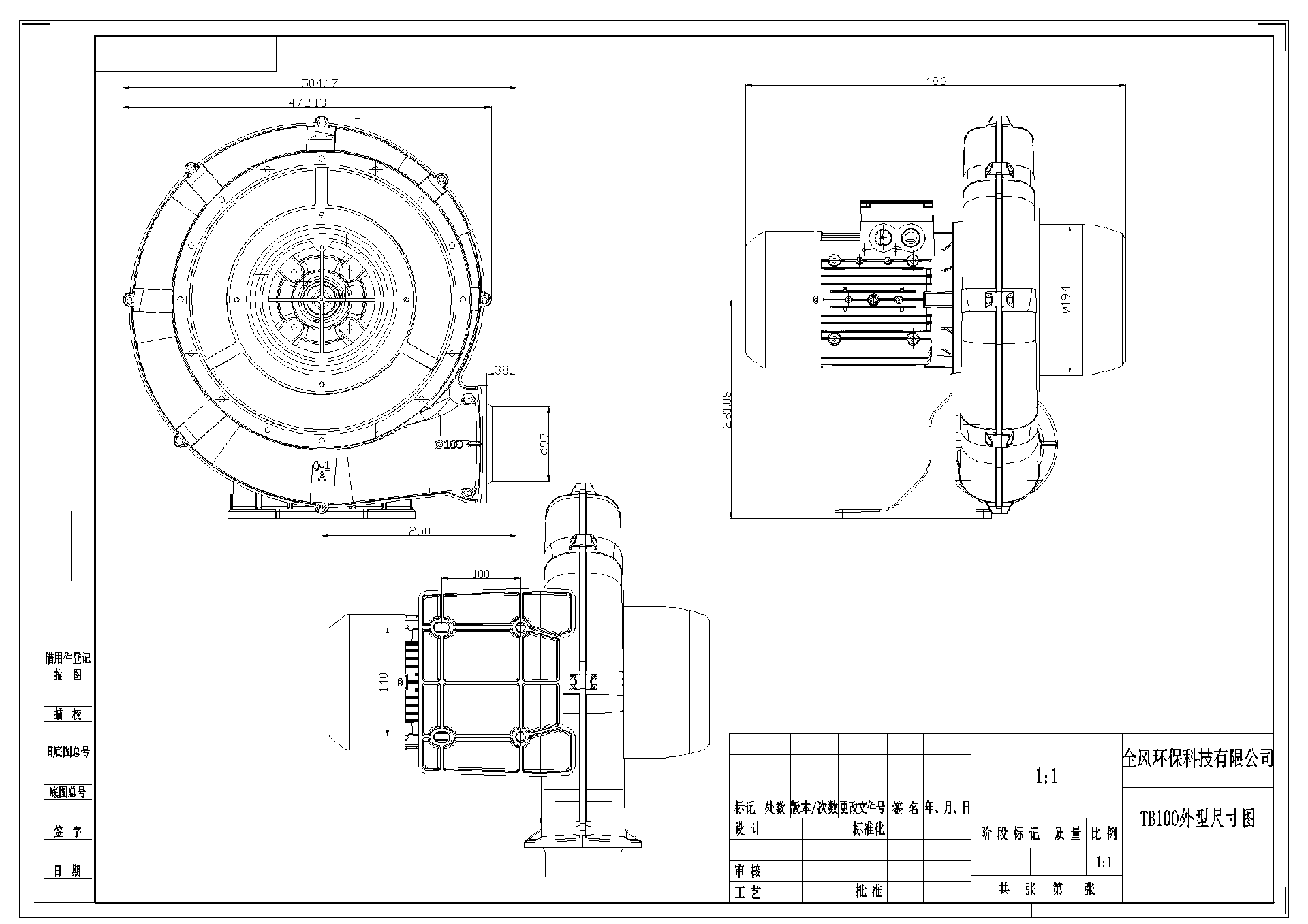 1750168335572.png